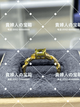 Charger l'image dans la galerie, lcjkd - 貴婦人の宝箱