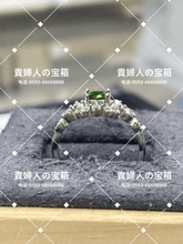 Charger l'image dans la galerie, lcjqd - 貴婦人の宝箱