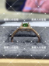 Charger l'image dans la galerie, lcjqq - 貴婦人の宝箱