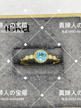 Charger l'image dans la galerie, lcka - 貴婦人の宝箱