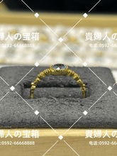 Charger l'image dans la galerie, lcka - 貴婦人の宝箱