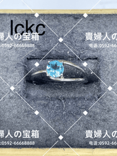 Charger l'image dans la galerie, lckc - 貴婦人の宝箱