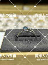 Charger l'image dans la galerie, lckc - 貴婦人の宝箱