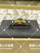 Charger l'image dans la galerie, lckg - 貴婦人の宝箱