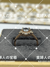 Charger l'image dans la galerie, lckh - 貴婦人の宝箱