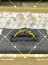 Charger l'image dans la galerie, lckq - 貴婦人の宝箱