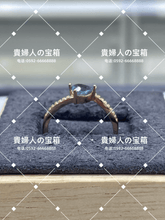 Charger l'image dans la galerie, lcqac - 貴婦人の宝箱