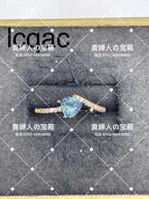 Charger l'image dans la galerie, lcqac - 貴婦人の宝箱