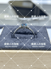 Charger l'image dans la galerie, lcqag - 貴婦人の宝箱