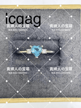 Charger l'image dans la galerie, lcqag - 貴婦人の宝箱