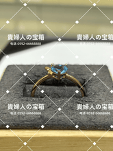 Charger l'image dans la galerie, lcqbb - 貴婦人の宝箱
