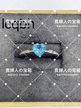 Charger l'image dans la galerie, lcqbh - 貴婦人の宝箱
