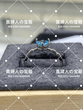 Charger l'image dans la galerie, lcqbh - 貴婦人の宝箱
