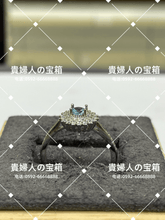 Charger l'image dans la galerie, lcqc - 貴婦人の宝箱