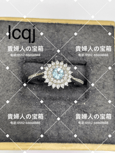Charger l'image dans la galerie, lcqc - 貴婦人の宝箱