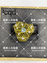 Charger l'image dans la galerie, lcqd - 貴婦人の宝箱