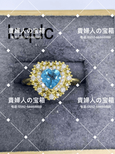 Charger l'image dans la galerie, lcqdc - 貴婦人の宝箱