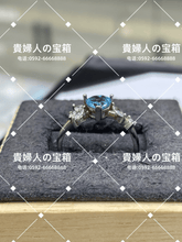 Charger l'image dans la galerie, lcqdd - 貴婦人の宝箱