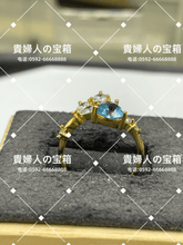 Charger l'image dans la galerie, lcqdf - 貴婦人の宝箱
