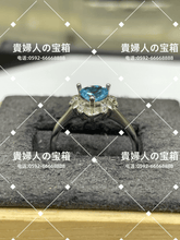 Charger l'image dans la galerie, lcqdh - 貴婦人の宝箱
