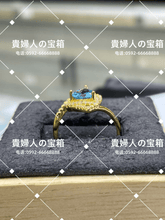 Charger l'image dans la galerie, lcqdk - 貴婦人の宝箱