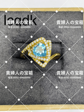 Charger l'image dans la galerie, lcqdk - 貴婦人の宝箱