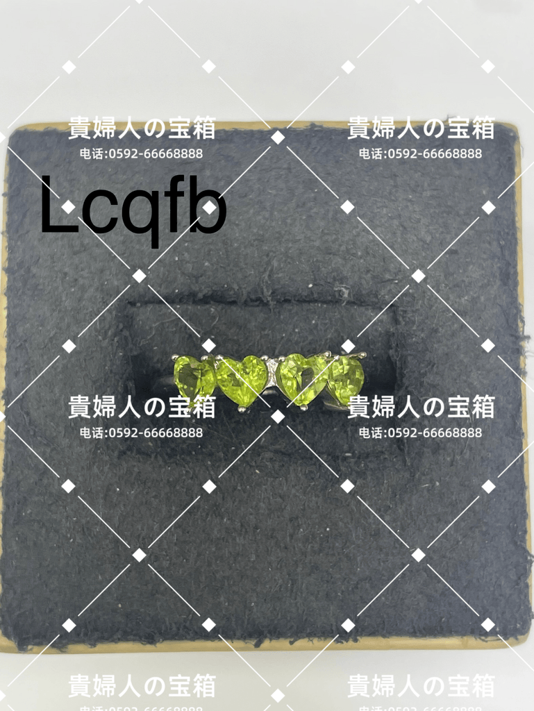 lcqfb - 貴婦人の宝箱
