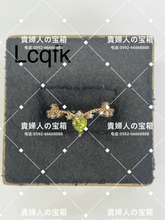 Charger l'image dans la galerie, lcqfk - 貴婦人の宝箱