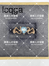 Charger l'image dans la galerie, lcqga - 貴婦人の宝箱
