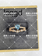 Charger l'image dans la galerie, lcqgd - 貴婦人の宝箱