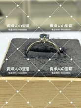Charger l'image dans la galerie, lcqgj - 貴婦人の宝箱