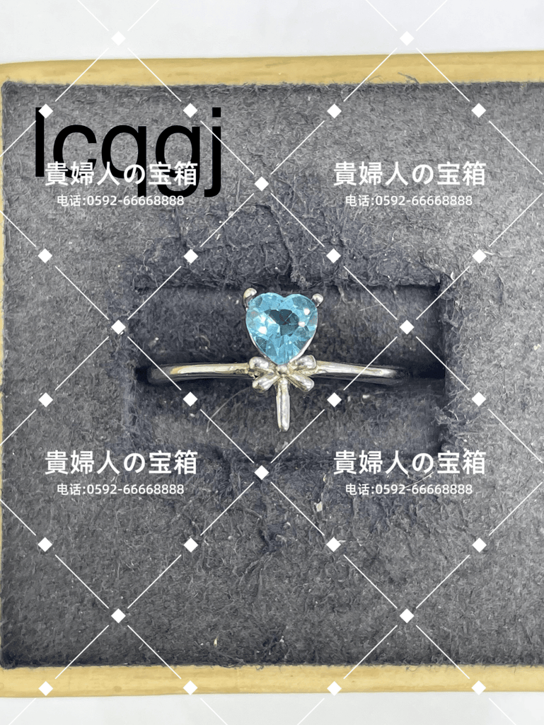 lcqgj - 貴婦人の宝箱
