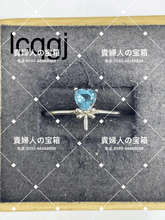 Charger l'image dans la galerie, lcqgj - 貴婦人の宝箱