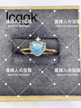Charger l'image dans la galerie, lcqgk - 貴婦人の宝箱