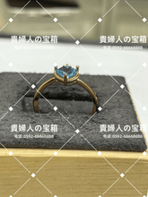 Charger l'image dans la galerie, lcqgk - 貴婦人の宝箱