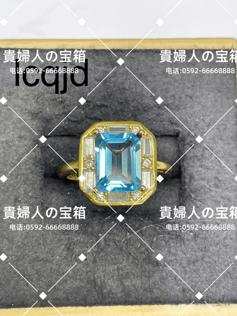 lcqjd - 貴婦人の宝箱