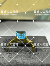 Charger l'image dans la galerie, lcqjg - 貴婦人の宝箱