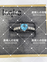 Charger l'image dans la galerie, lcqkc - 貴婦人の宝箱