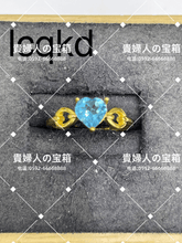 Charger l'image dans la galerie, lcqkd - 貴婦人の宝箱