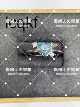 Charger l'image dans la galerie, lcqkf - 貴婦人の宝箱