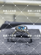 Charger l'image dans la galerie, lcqkf - 貴婦人の宝箱