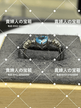 Charger l'image dans la galerie, lcqkg - 貴婦人の宝箱