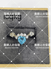 Charger l'image dans la galerie, lcqkg - 貴婦人の宝箱