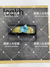Charger l'image dans la galerie, lcqkh - 貴婦人の宝箱