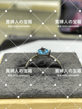 Charger l'image dans la galerie, lcqkj - 貴婦人の宝箱