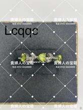 Charger l'image dans la galerie, lcqqc - 貴婦人の宝箱