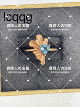 Charger l'image dans la galerie, lcqqg - 貴婦人の宝箱