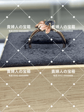 Charger l'image dans la galerie, lcqqg - 貴婦人の宝箱