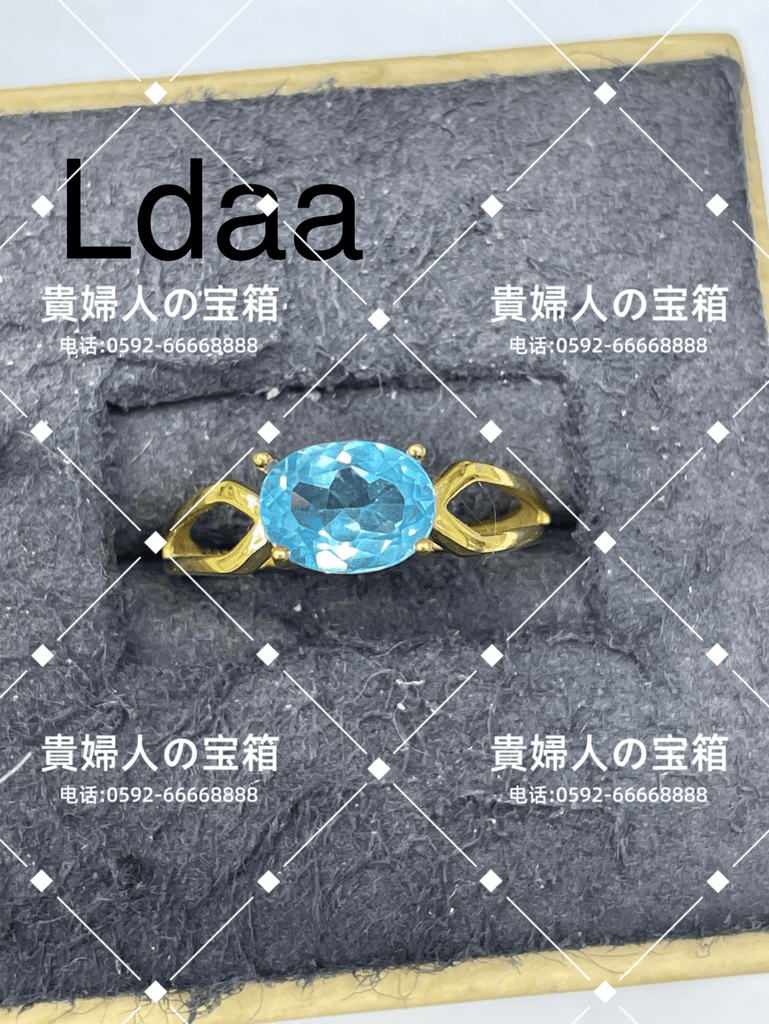 ldaa - 貴婦人の宝箱