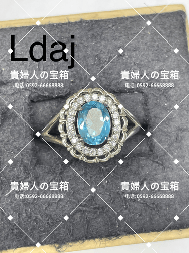 ldaj - 貴婦人の宝箱